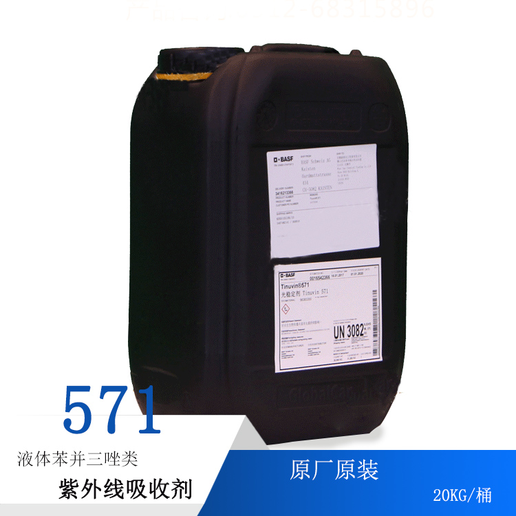 巴斯圖片/巴斯樣板圖 (2)