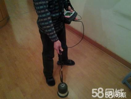 自來水漏水檢測圖片/自來水漏水檢測樣板圖 (4)