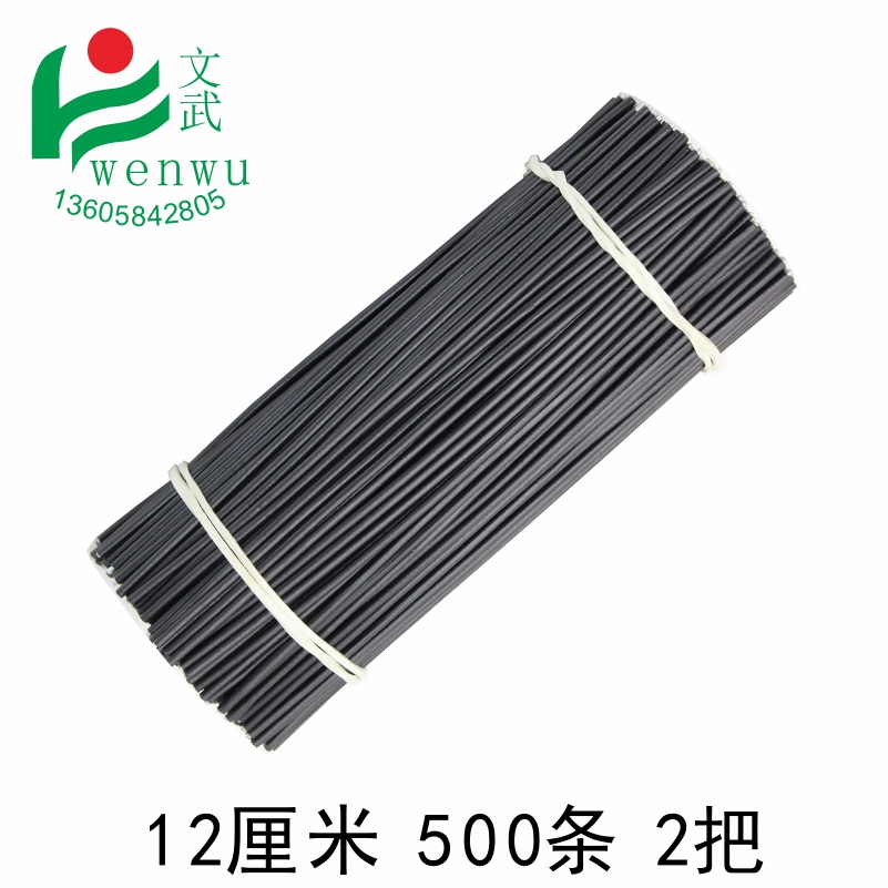 固定扎絲 文武包裝 花卉園林用綁圖片/固定扎絲 文武包裝 花卉園林用綁樣板圖 (3)