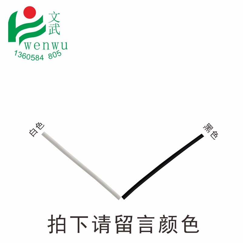鐵芯鍍鋅扎線 包膠扎絲線PVC扎圖片/鐵芯鍍鋅扎線 包膠扎絲線PVC扎樣板圖 (4)