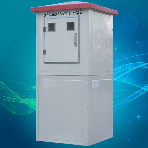 水價(jià)改革數(shù)據(jù)上傳系統(tǒng)設(shè)計(jì)方案圖片/水價(jià)改革數(shù)據(jù)上傳系統(tǒng)設(shè)計(jì)方案樣板圖 (1)