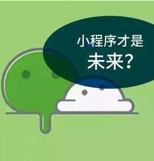 程序圖片/程序樣板圖 (2)