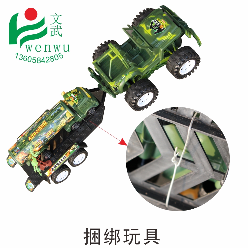 葡萄扎線圖片/葡萄扎線樣板圖 (1)