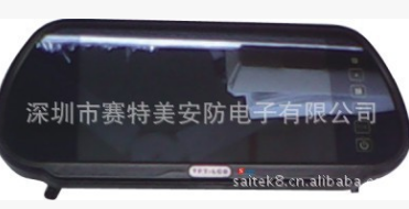 大巴后視系統(tǒng)圖片/大巴后視系統(tǒng)樣板圖 (3)