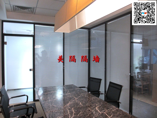 辦公室雙層玻璃加百葉隔斷圖片/辦公室雙層玻璃加百葉隔斷樣板圖 (1)