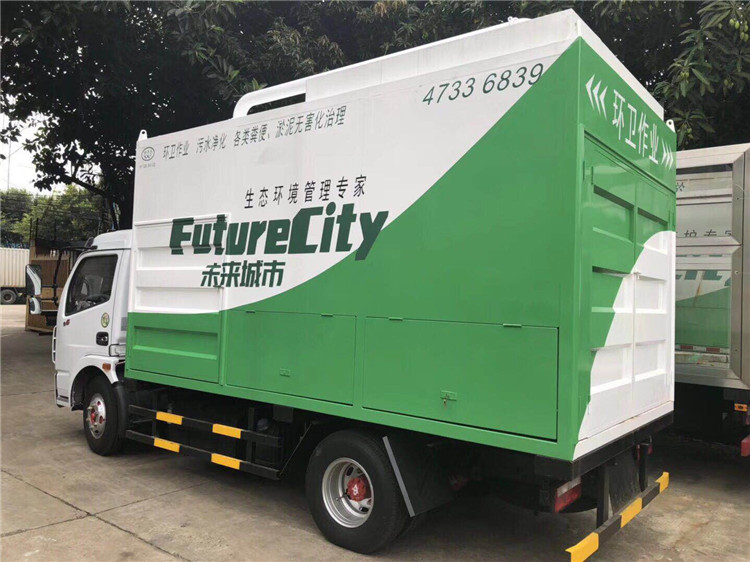 吸糞車廠家 帶凈化功能的吸糞車 糞便淤泥凈化處理車