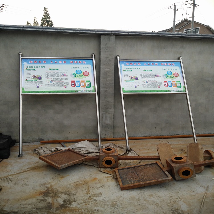 杭州廣告牌圖片/杭州廣告牌樣板圖 (1)