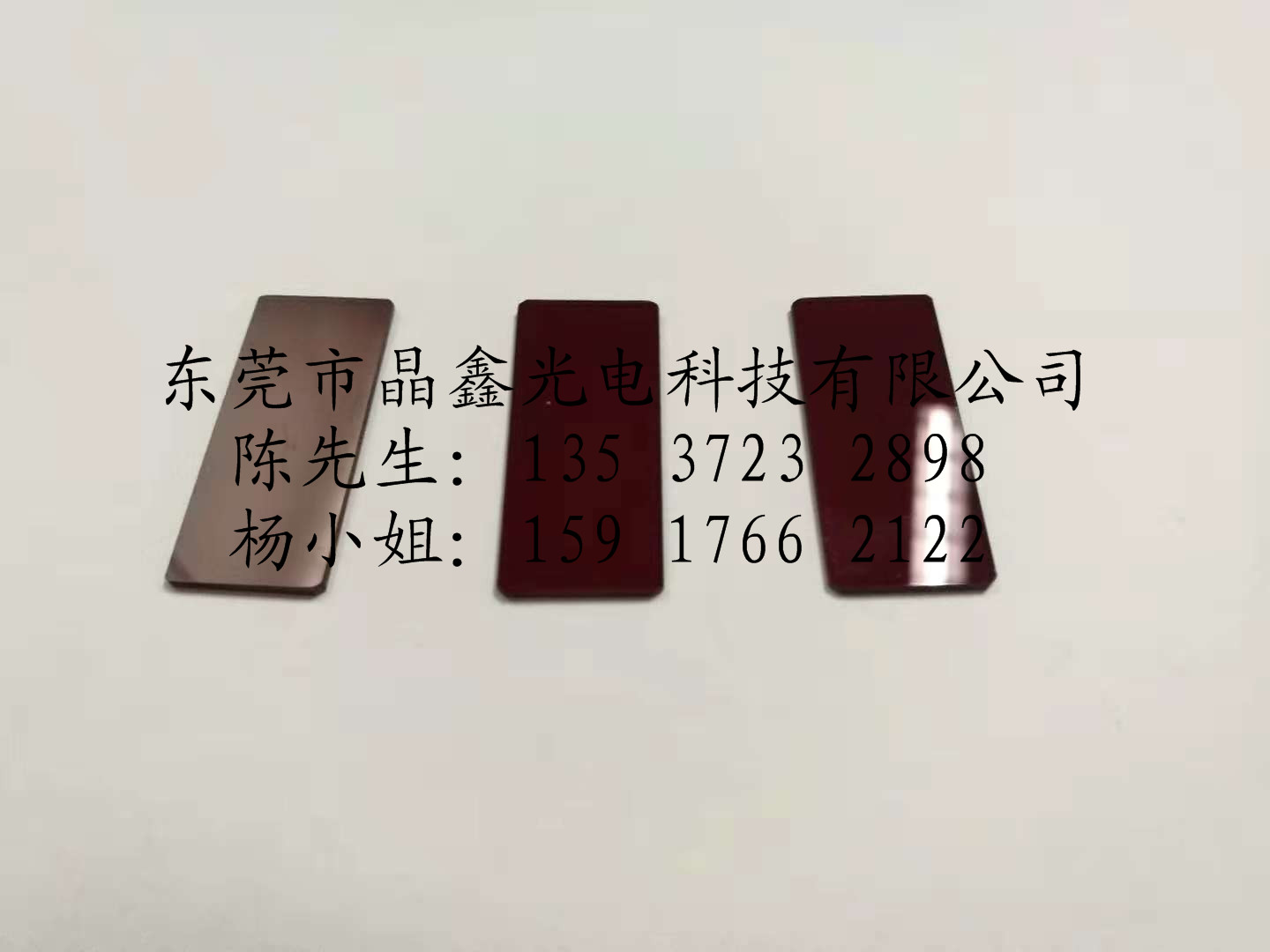 濾光鏡圖片/濾光鏡樣板圖 (2)