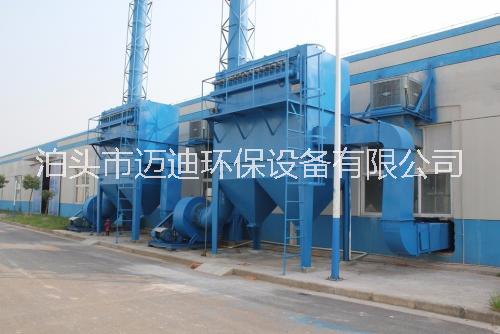 脈沖除塵器圖片/脈沖除塵器樣板圖 (4)