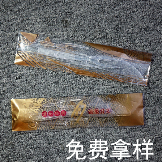 一次性月餅刀叉套裝 塑料蛋糕刀叉 冰皮月餅餐具包裝 一次性月餅刀叉廠家 廣州一次性月餅刀叉廠家 一次性月餅刀叉供應(yīng)商