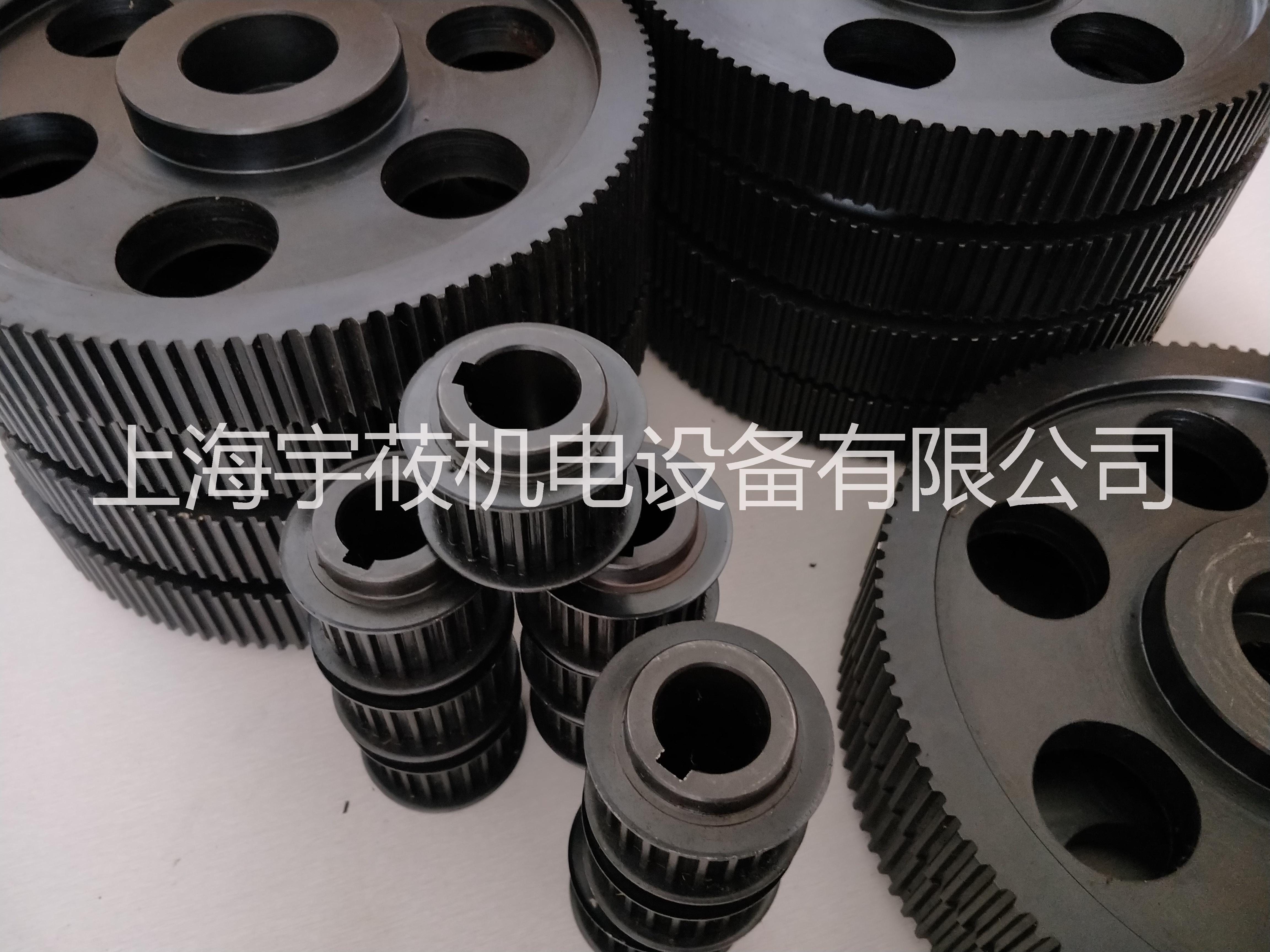 實驗室設(shè)備同步帶輪 上海 實驗室設(shè)備S8M同步帶輪 上海