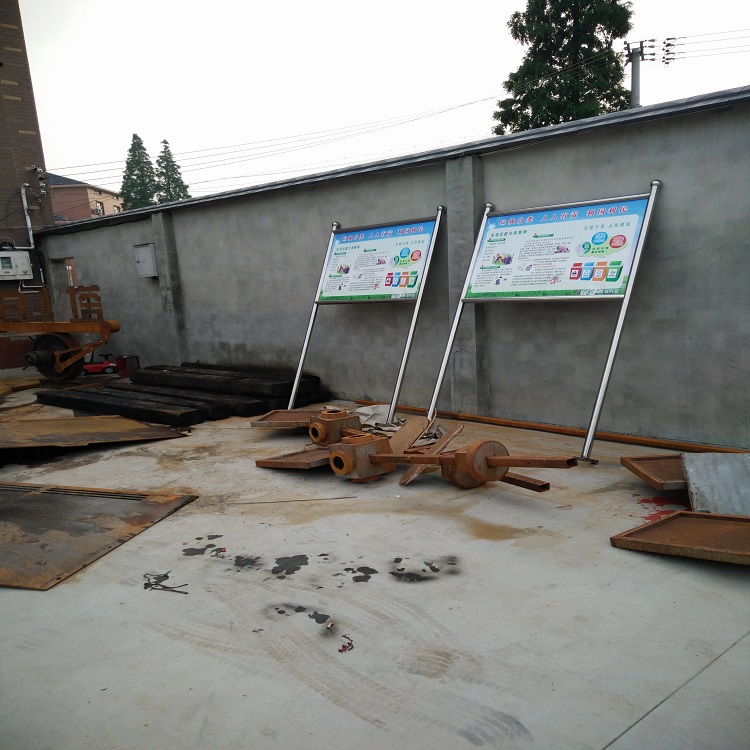 杭州廣告牌圖片/杭州廣告牌樣板圖 (4)