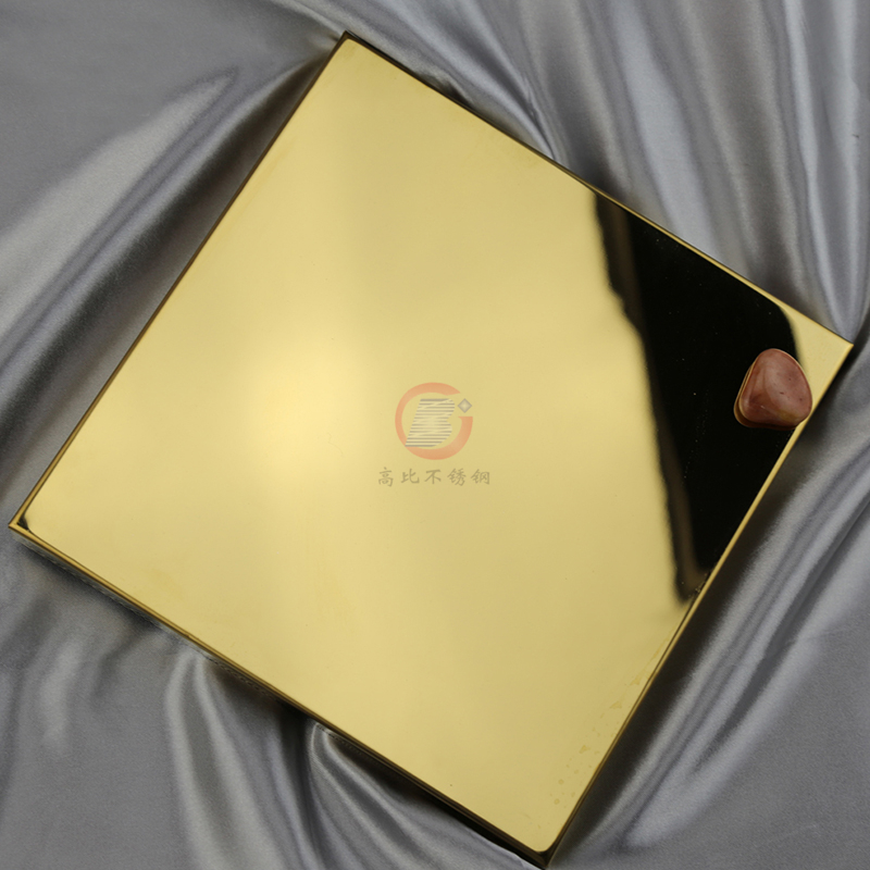 鏡面鈦金不銹鋼板圖片/鏡面鈦金不銹鋼板樣板圖 (1)