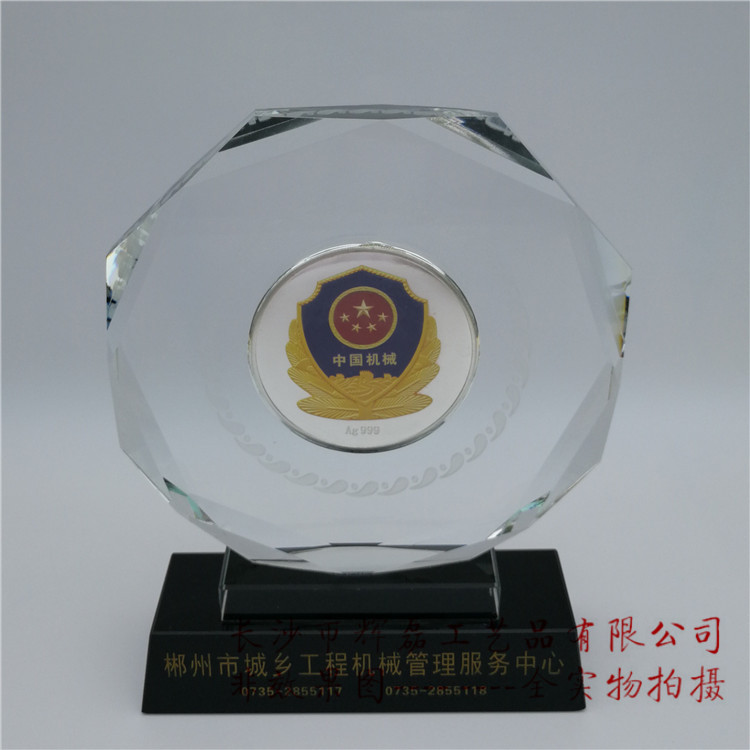 紀(jì)念幣圖片/紀(jì)念幣樣板圖 (2)