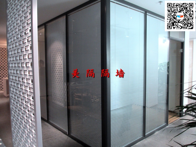 辦公室雙層玻璃加百葉隔斷圖片/辦公室雙層玻璃加百葉隔斷樣板圖 (3)