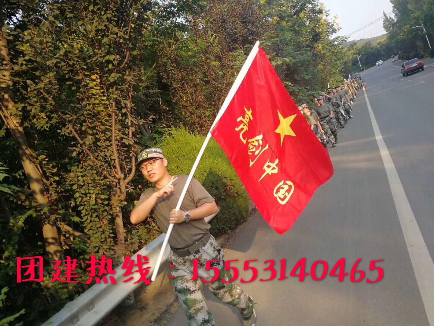 濟(jì)南企業(yè)軍訓(xùn) 濟(jì)南中小學(xué)生軍訓(xùn)圖片