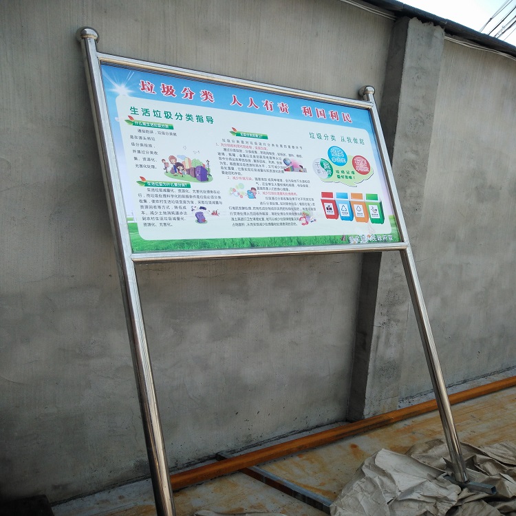 杭州廣告牌圖片/杭州廣告牌樣板圖 (3)