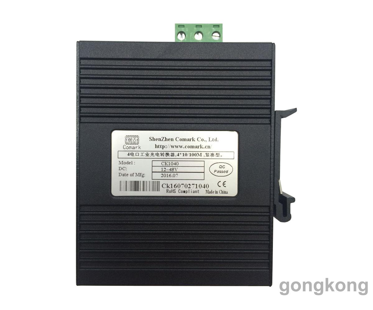 工業(yè)以太網(wǎng)交換機(jī)圖片/工業(yè)以太網(wǎng)交換機(jī)樣板圖 (2)