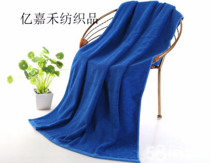 純棉21股100克毛巾 促銷(xiāo)禮品圖片/純棉21股100克毛巾 促銷(xiāo)禮品樣板圖 (2)