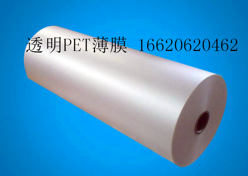 抗（防）靜電薄膜圖片/抗（防）靜電薄膜樣板圖 (4)
