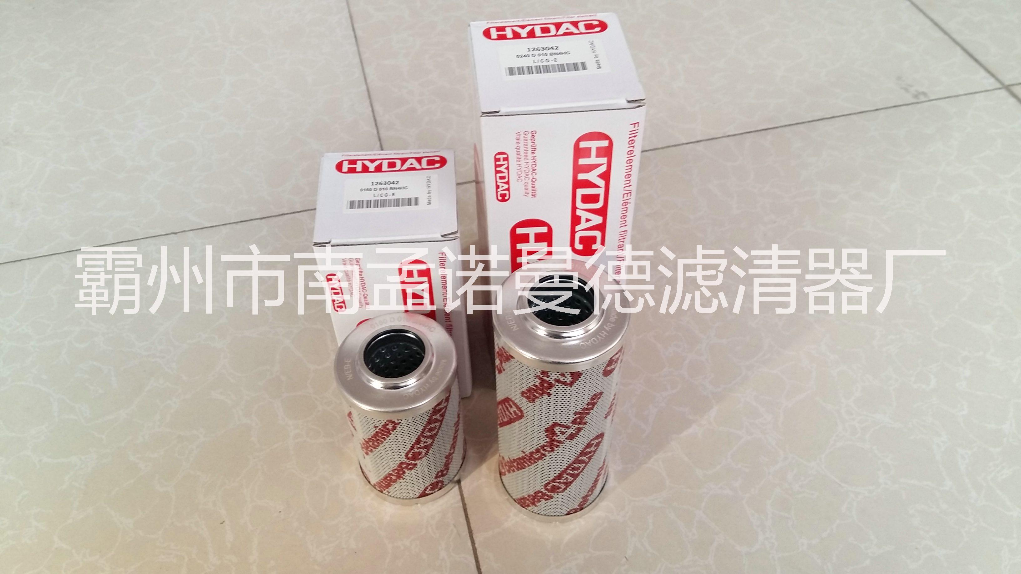 克液壓濾芯圖片/克液壓濾芯樣板圖 (4)