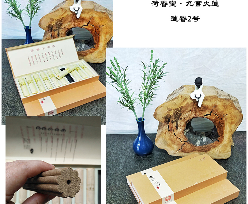 蓮2圖片/蓮2樣板圖 (2)