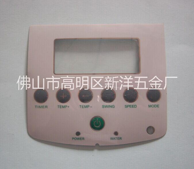 鋁質(zhì)開(kāi)關(guān) 開(kāi)關(guān)按鍵圖片/鋁質(zhì)開(kāi)關(guān) 開(kāi)關(guān)按鍵樣板圖 (4)