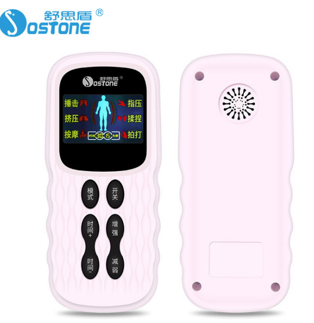 舒思盾 電子脈沖經(jīng)絡(luò)按摩儀JCS1003