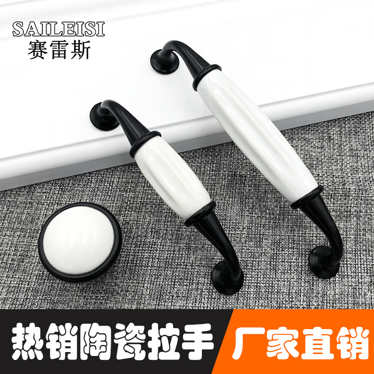陶瓷黑白圖片/陶瓷黑白樣板圖 (1)
