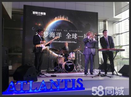 上海年會策劃、答謝晚宴、慶典表演圖片/上海年會策劃、答謝晚宴、慶典表演樣板圖 (4)