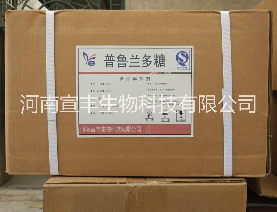 普魯蘭多糖圖片/普魯蘭多糖樣板圖 (2)