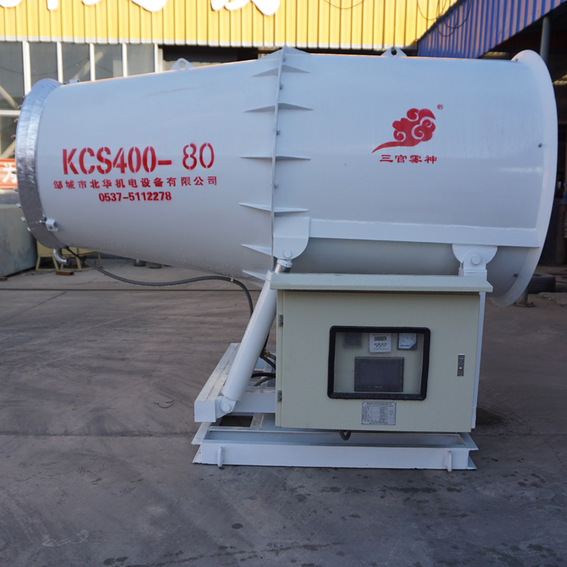 霧炮圖片/霧炮樣板圖 (3)