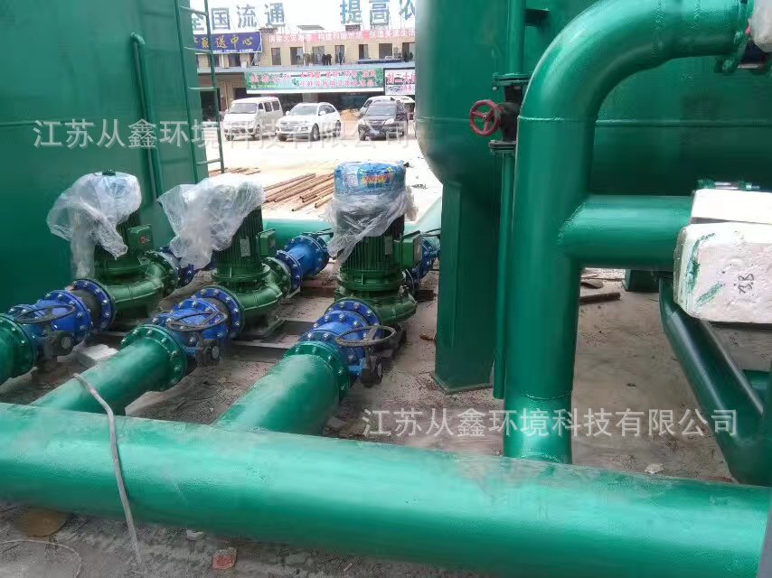 全自動凈水器圖片/全自動凈水器樣板圖 (2)
