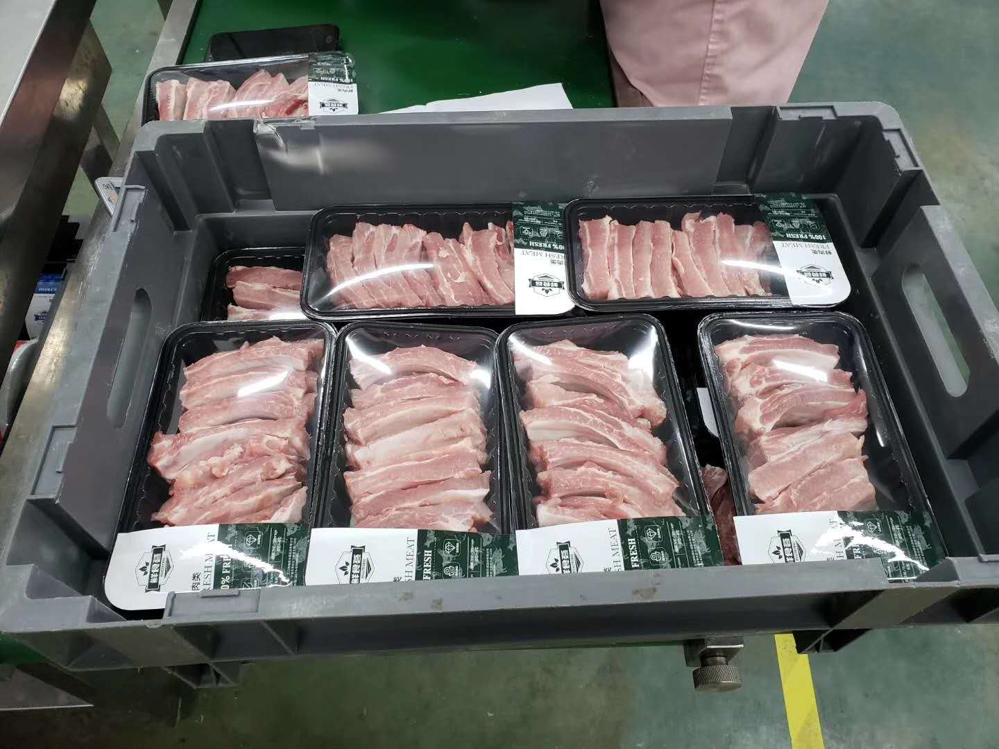 全自動氣調(diào)包裝機(jī)圖片/全自動氣調(diào)包裝機(jī)樣板圖 (3)