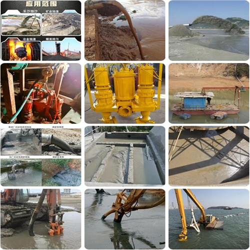 潛水?dāng)嚢杵鲌D片/潛水?dāng)嚢杵鳂影鍒D (2)