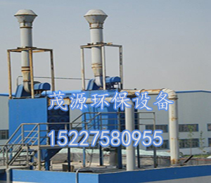 倉頂除塵器圖片/倉頂除塵器樣板圖 (3)