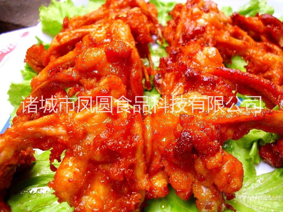 雞叉骨圖片/雞叉骨樣板圖 (1)