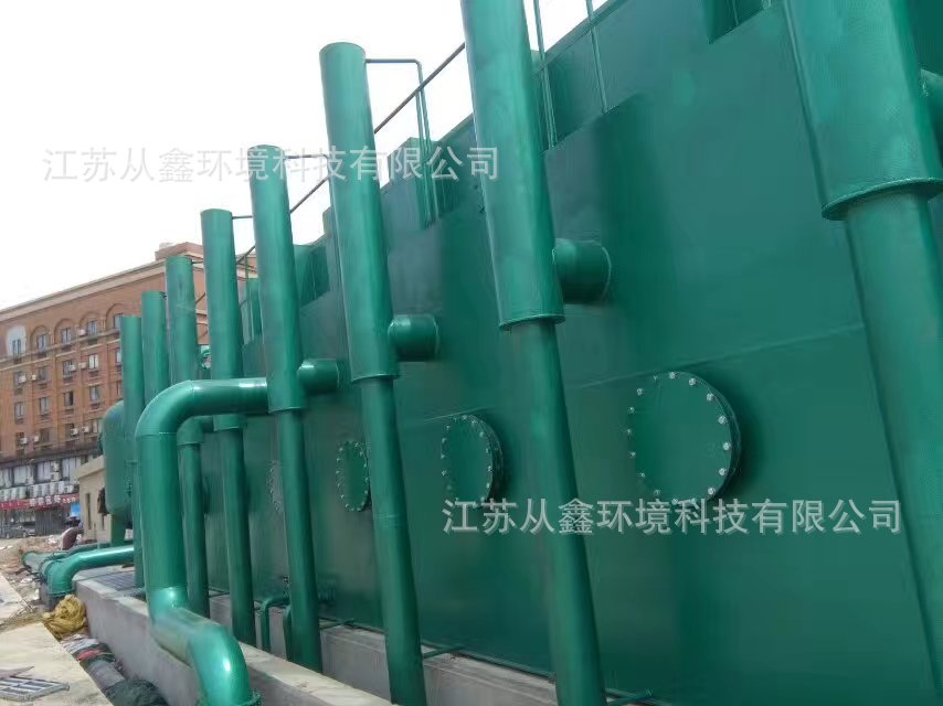 全自動凈水器圖片/全自動凈水器樣板圖 (1)