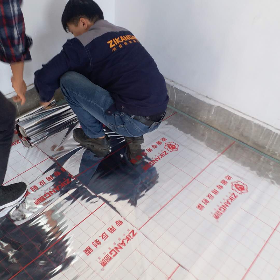 新型石墨烯地暖圖片