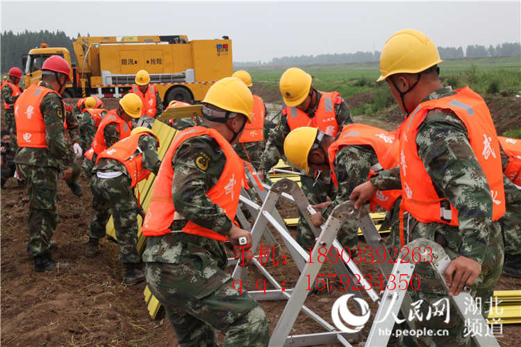 防汛子堤圖片/防汛子堤樣板圖 (1)