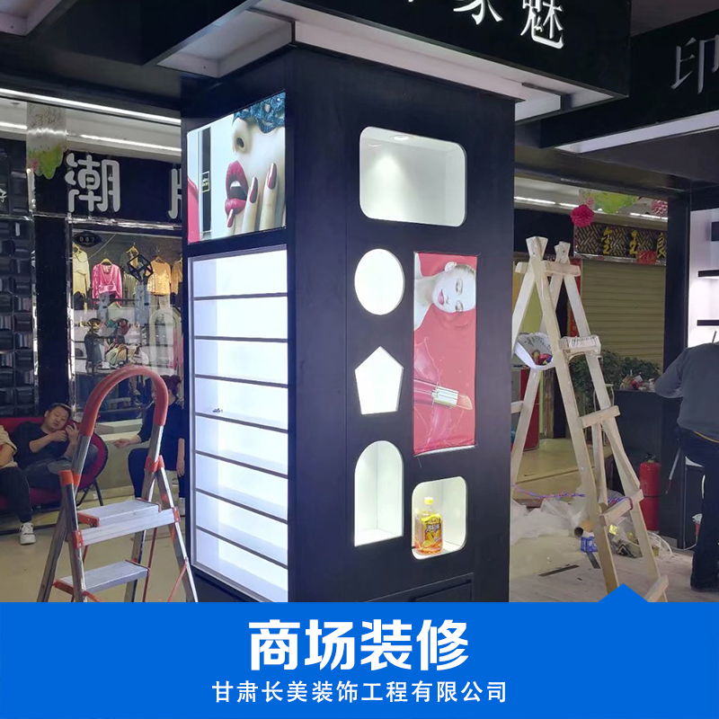 嘉峪關(guān)店鋪裝修設(shè)計公司，嘉峪關(guān)新房裝修設(shè)計價格，嘉峪關(guān)商鋪裝修設(shè)計