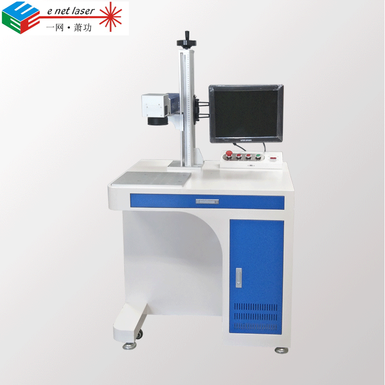 雙鳳鎮(zhèn)激光打碼機 蘇州光纖激光打標機加盟商選一網(wǎng)