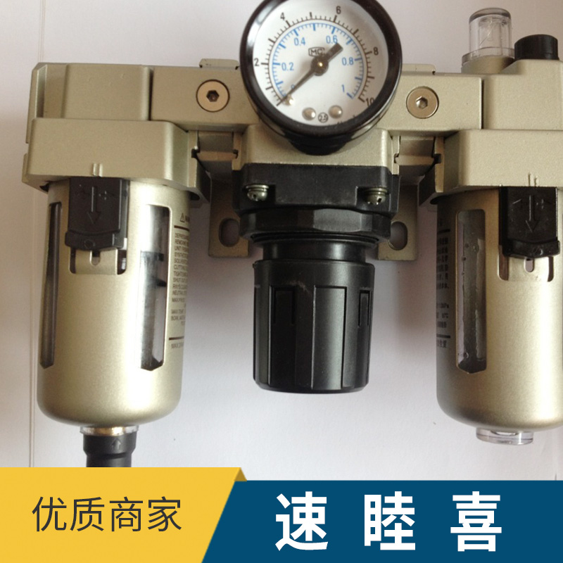 速睦喜圖片/速睦喜樣板圖 (3)