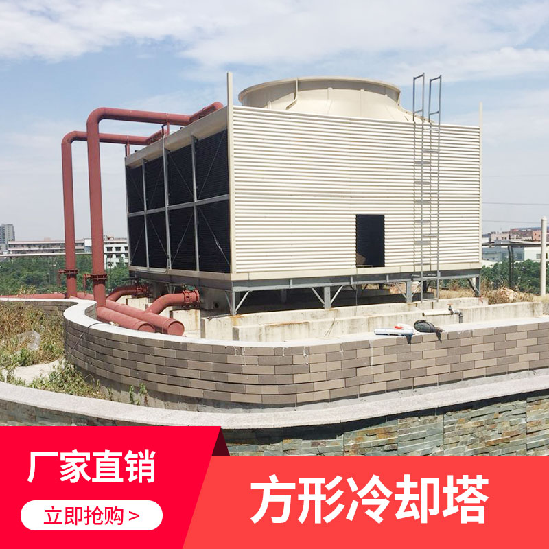 方形冷卻塔圖片/方形冷卻塔樣板圖 (1)