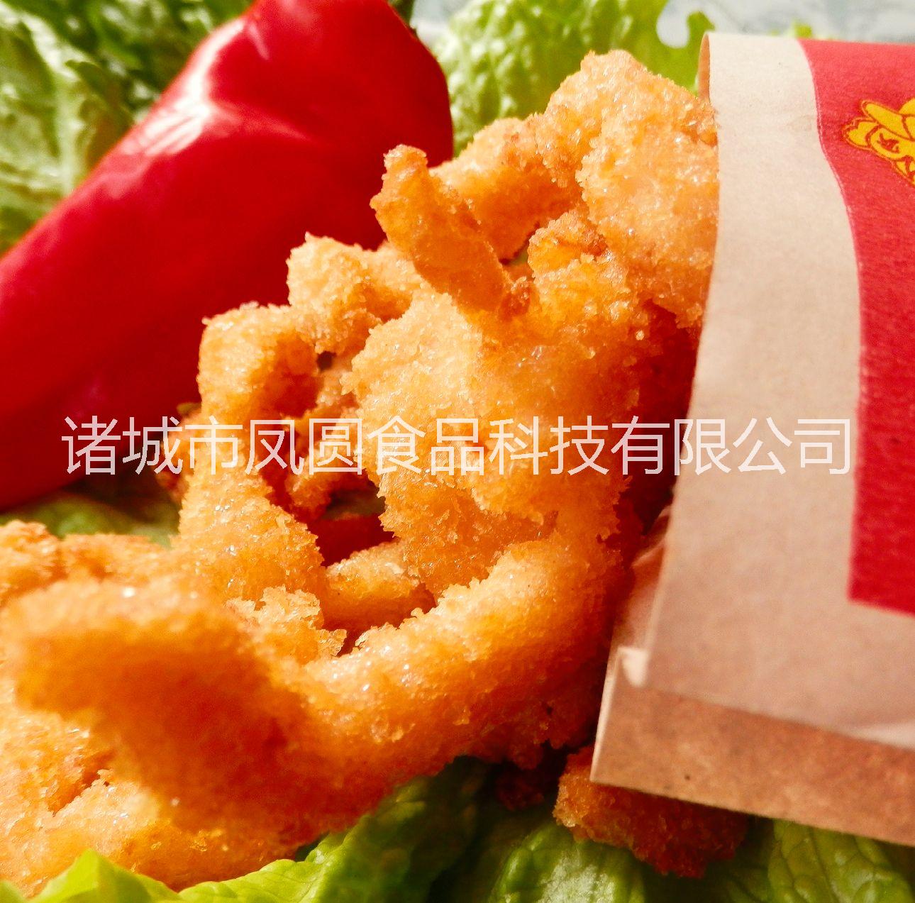 雞柳圖片/雞柳樣板圖 (1)