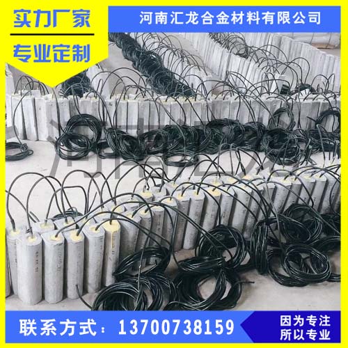 高電位鎂陽(yáng)極圖片/高電位鎂陽(yáng)極樣板圖 (2)