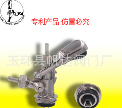 分配器 酒塔 酒扎供應(yīng)商 分配器 分配器廠家直銷 啤酒設(shè)備廠家直銷 小桶連接器批發(fā) 小桶連接器供應(yīng)商 小桶連接器哪家