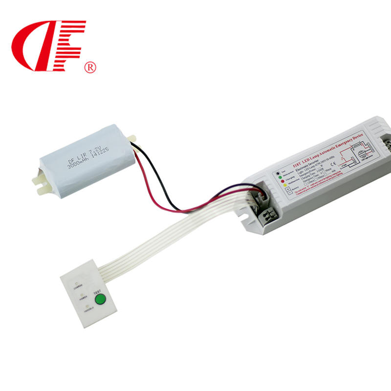 SAA澳洲应急电源DF518T自检功能应急装置适用5-60W灯具图片