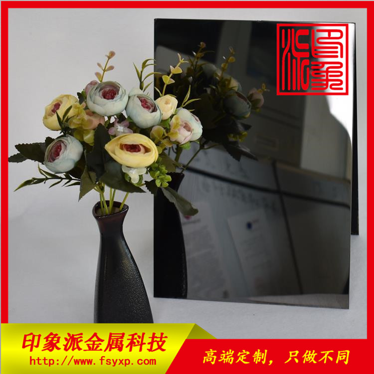 鏡面黑鈦不銹鋼板圖片/鏡面黑鈦不銹鋼板樣板圖 (1)