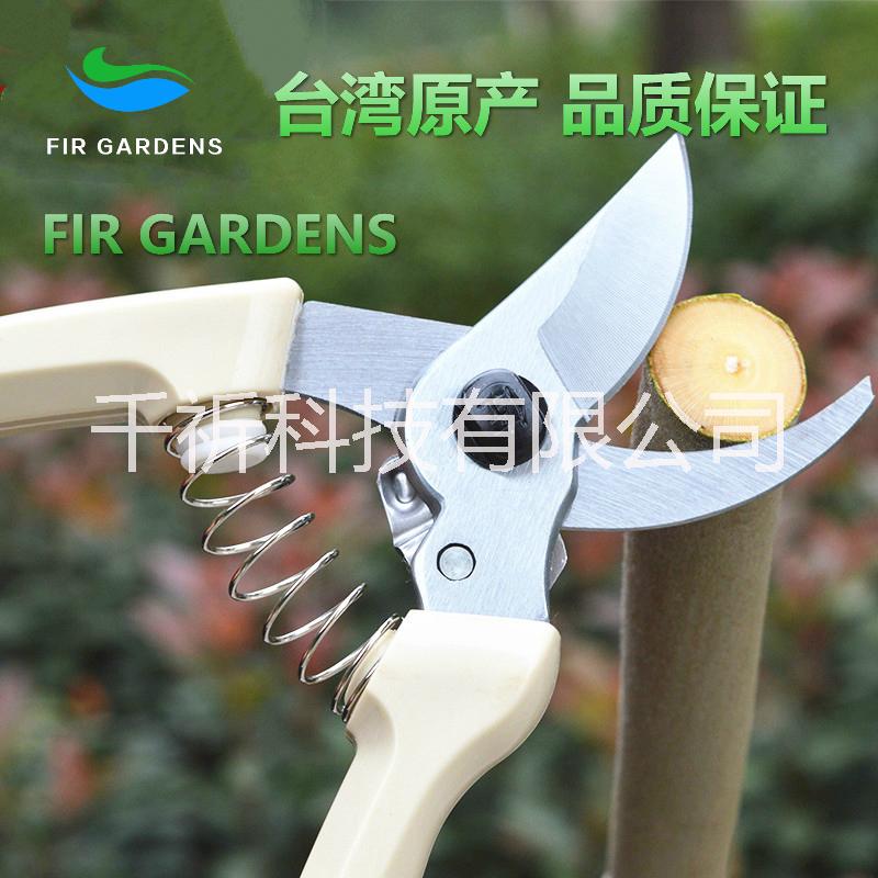 園林園藝剪刀 修枝剪 花枝剪圖片/園林園藝剪刀 修枝剪 花枝剪樣板圖 (2)